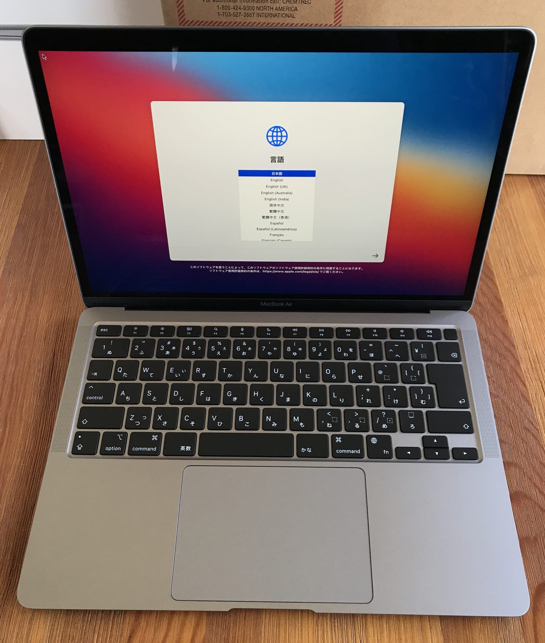 MacBookAir M1 2020 メモリ8GB 512GB スペースグレイ - MacBook本体